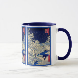 Snowstorm Mugg