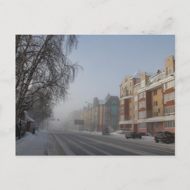 Snowy Siberian Street Vykort (Framsida)