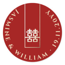 Snurra rektangelns Dubbla lycka Guld Asiatiska Brö