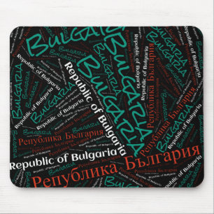 Snygg Bulgarien Flagga Färg Patriotic Musmatta