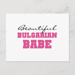 Snygg bulgarisk Babe Vykort