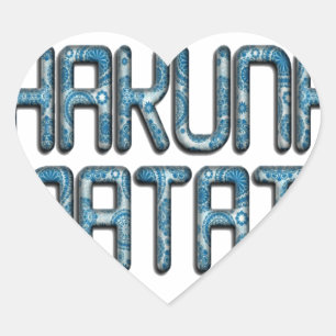 Snygg Fantastisk 3D Swahili Hakuna Matata Text Hjärtformat Klistermärke