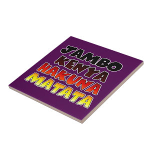 Snygg Jambo Kenya Hakuna Matata Loely Art Kakelplatta