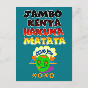 Snygg Jambo Kenya Hakuna Matata Loely Art Vykort