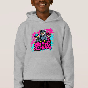 Snygg japansk streetwear-katt - Present till anime T Shirt