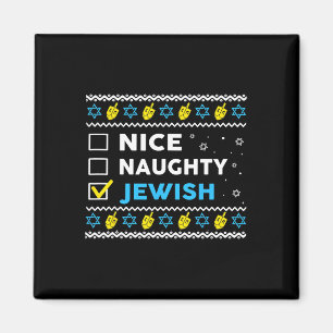 Snygg judisk Ugly Hanukkah Sweater Chanukah Magnet