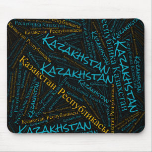 Snygg Kazakstan Flagga Färg Patriotic Musmatta