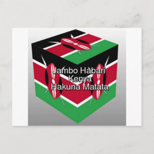 Snygg, Kenyan Flagga Cube med Hälsning Vykort