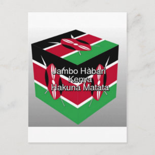 Snygg, Kenyan Flagga Cube med Hälsning Vykort