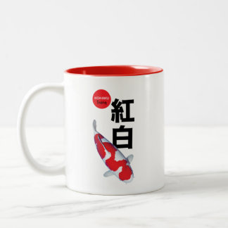 Snygg Koi Fish Mugg - Elegant och unik gåva