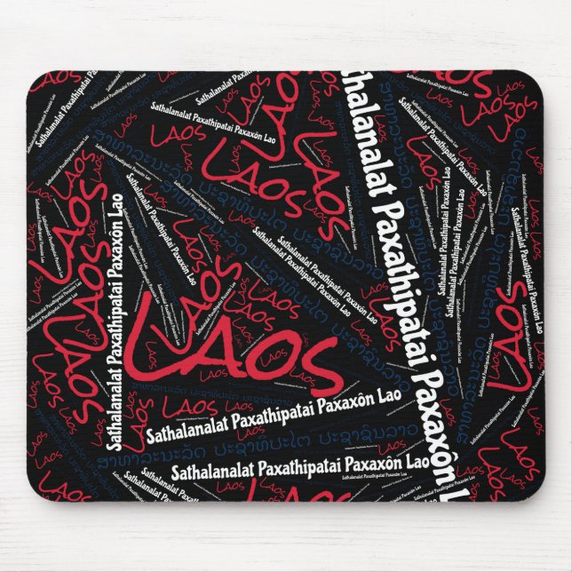 Snygg Laos Flagga Färg Patriotic Musmatta (Framsidan)