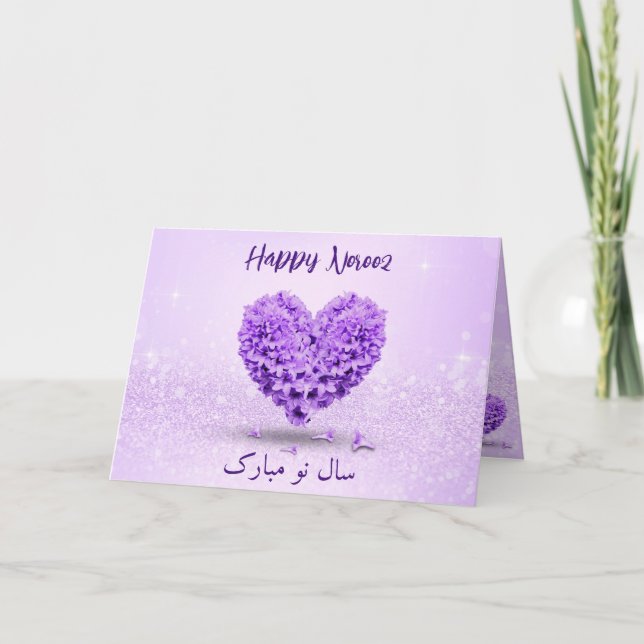 Snygg Lycklig Noroz Lila Hyacint Heart Bouquet Kort (Framsida)