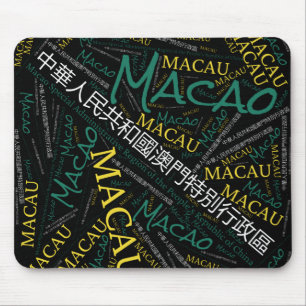 Snygg Macau Flagga Färg Patriotic Musmatta