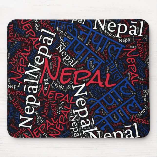 Snygg Nepal Flagga Patriotic Musmatta (Framsidan)