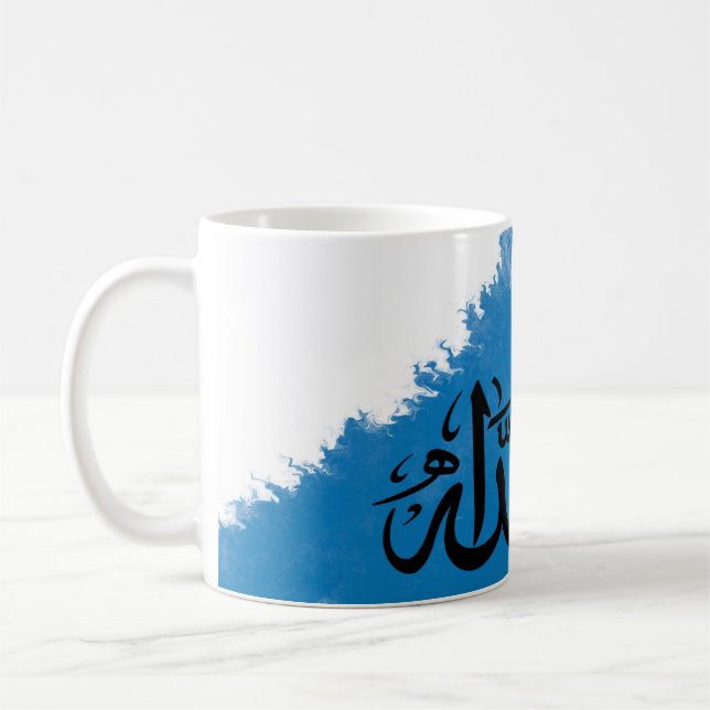 Snygg och unik MUGG (Vänster)