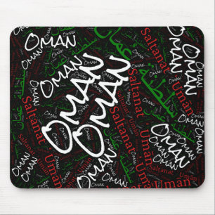 Snygg Oman Flagga Färg Patriotic Musmatta