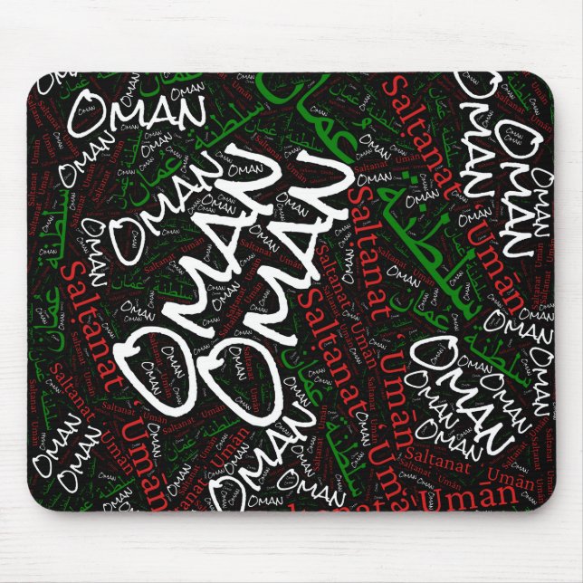 Snygg Oman Flagga Färg Patriotic Musmatta (Framsidan)