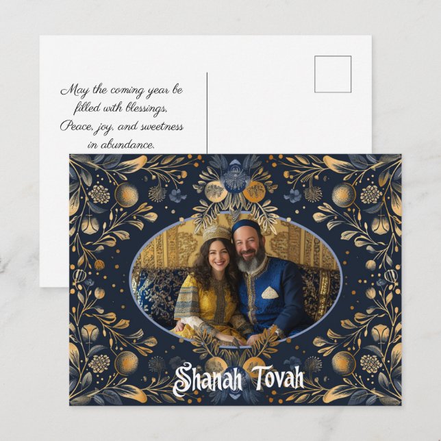 Snygg ✡️ Rosh Hashanah med foto Vykort (Fram/baksida)