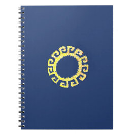 Snygg Sol teckning Anteckningsbok