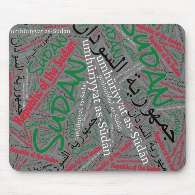 Snygg Sudanesiska Flagga Färg Patriotic Musmatta (Framsidan)