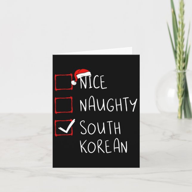Snygg sydkoreansk jul - Sydkorea Kort (Framsida)