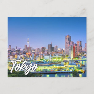 Snygg Tokyo, Japan Vykort