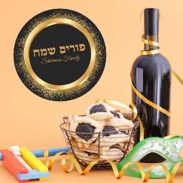 Snyggt Black och Guld Jewish Lycklig Purim Runt Klistermärke