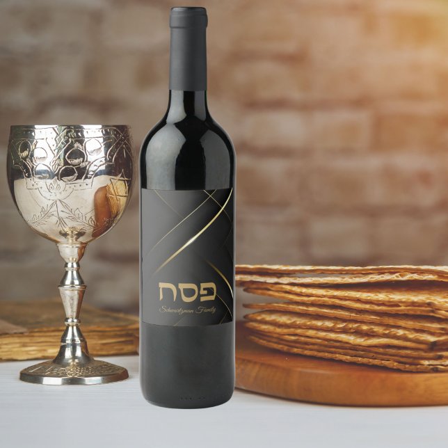 Snyggt Black och Guld Passover Vinflaska Etikett (Skapare uppladdad)