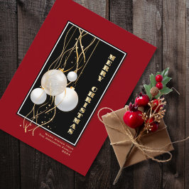 Snyggt Black Red Guld Baubles God jul Vykort