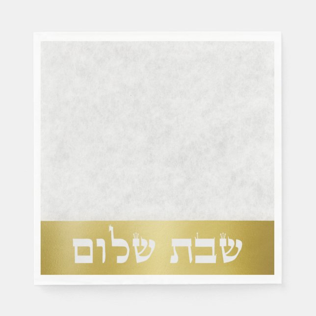 Snyggt Guld Hebrew Shabbat Shalom Pappersservett (Framsidan)