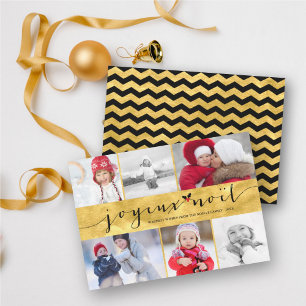Snyggt Guld Joyeux Noel 5 Photo Modern jul Julkort