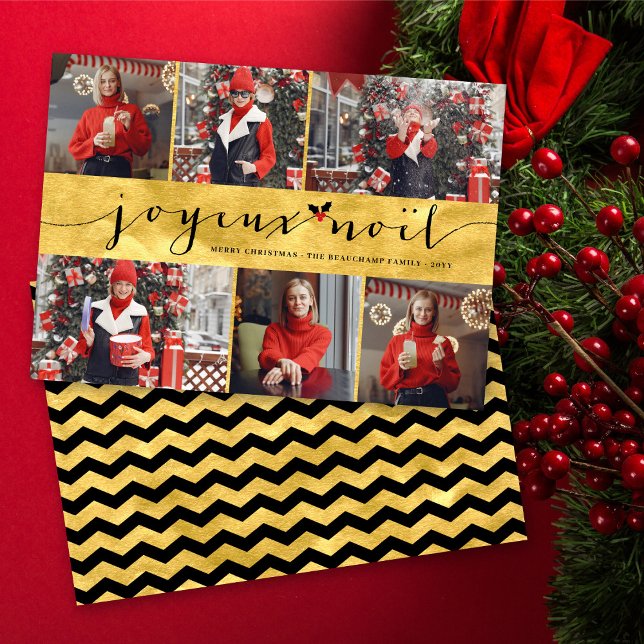 Snyggt Guld Joyeux Noel 6 Foto Modern jul Julkort (Skapare uppladdad)