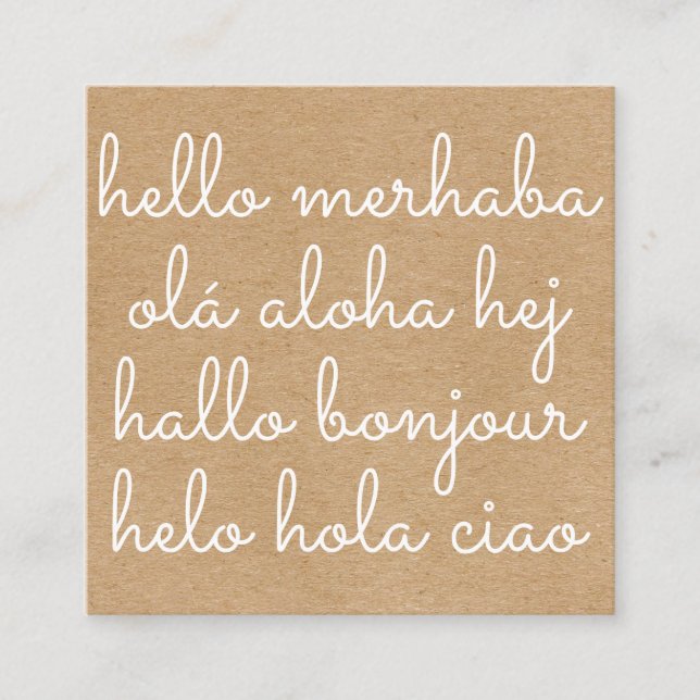 Snyggt Internationell Hej Rustic Kraft Fyrkantigt Visitkort (Framsida)