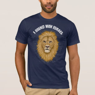 Snyggt Lejon om Judah I står på Israels sida. Blå T Shirt