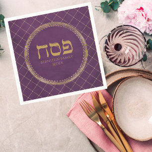 Snyggt Lila och Guld Pesach Pappersservett