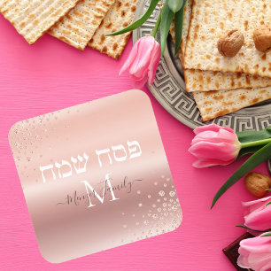 Snyggt Ro Monogram Jewish Passover Fyrkantigt Klistermärke