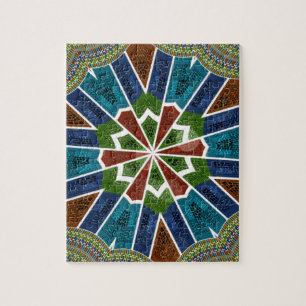 Snyggt Trendig - asiatisk textdesign Pussel