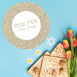 Snyggt White Guld Hebrew Lycklig Pesach Glitter Runt Klistermärke