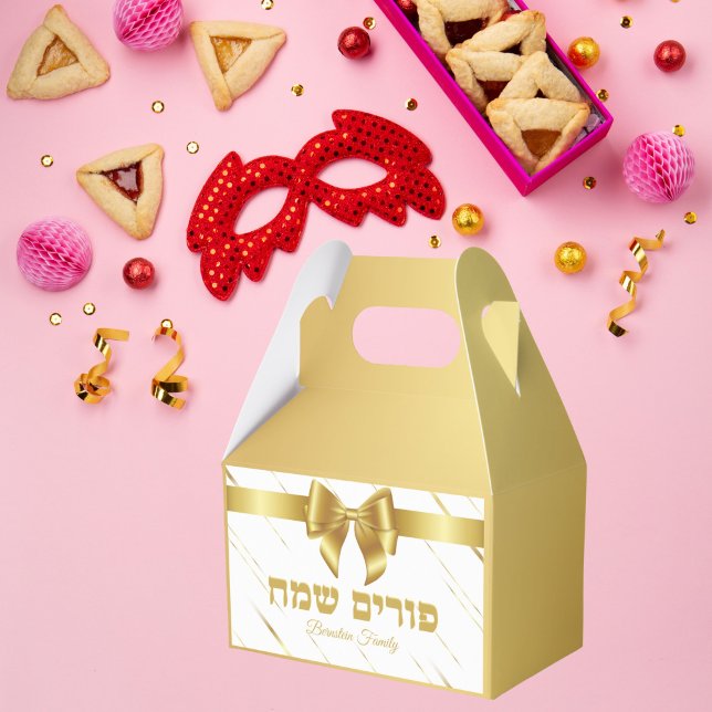 Snyggt White och Guld Hebrew Lycklig Purim Presentaskar (Skapare uppladdad)