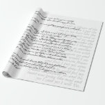 Snyggten anpassningsbar Modern handskriven text Presentpapper<br><div class="desc">Anpassningsbar Modern handskriven Snyggt som är papper i svartvitt,  med 2 personligers textblock,  anpassade i vilket färg som helst,  en elegant som är papper för bröllop,  studenten och dyster party och en perfekt presentidé för författare,  redaktörer,  lärare,  bibliotekarie och bok älskare.</div>