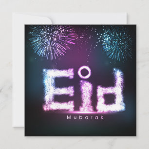 SnyVt Lycklig Eid Mubarak Fireworks Julkort