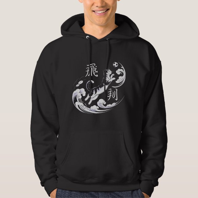 Soaring Wave Cat - Asian-Inspired Soccer Edition Hoodie (Framsida)