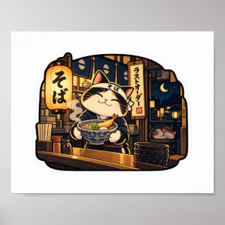 Soba Shop Cat — Sista Beställning Poster | Japansk