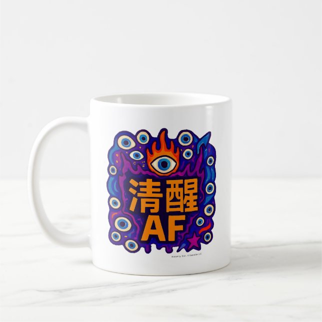 Sober AF - Chinese - Mug Kaffemugg (Vänster)