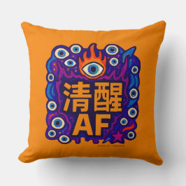 Sober AF - Chinese - Throw Pillow Kudde