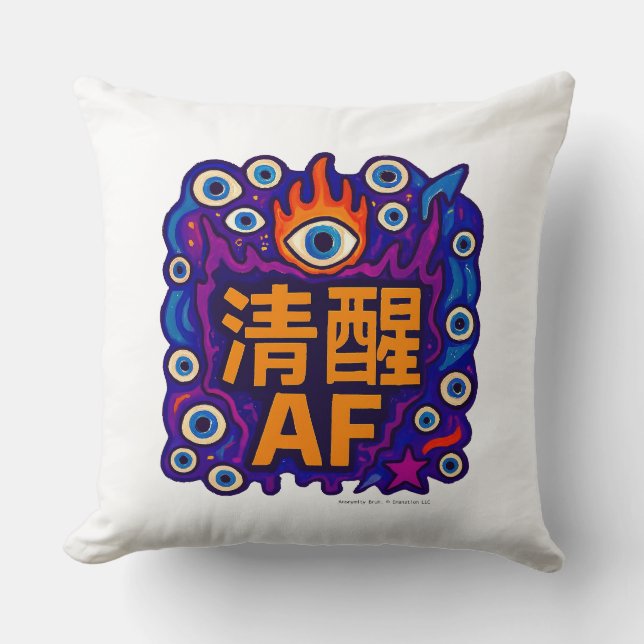Sober AF - Chinese - Throw Pillow Kudde (Framsida)