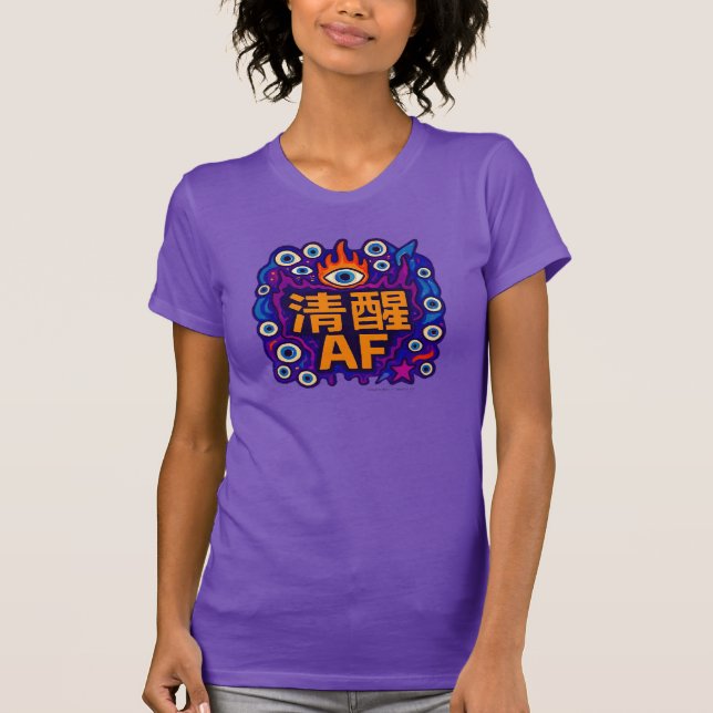 Sober AF - Kinesisk - T-Shirt (Framsida)