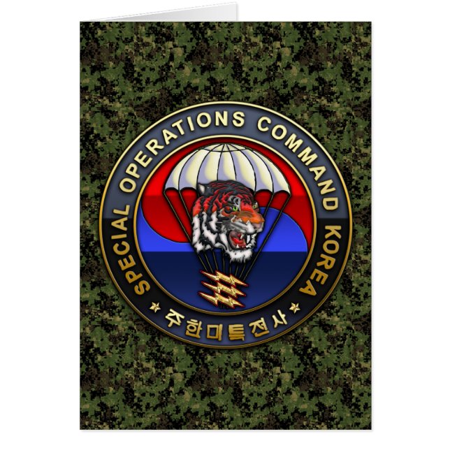 SOC Korea Emblem Hälsningskort (Framsidan)