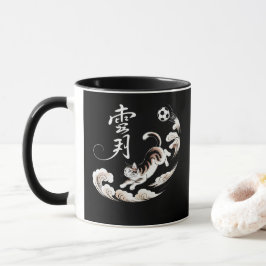 Soccer Cat Calligraphy Mug - Perfect Gift for Cat  Mugg