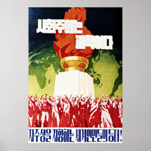 Socialism är en vetenskap! Världens Beacon! Poster